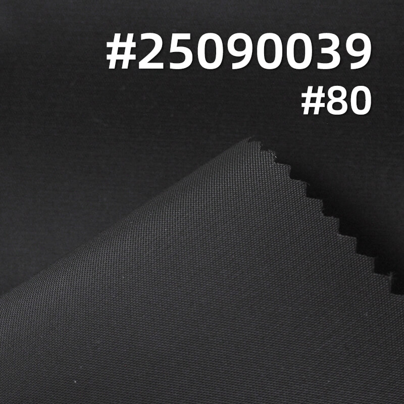 340T Semi-Dull Nylon Fabric | 145g/m2 Nylon Sateen Fabric | Waterproof | Fabric for Outdoor Wear