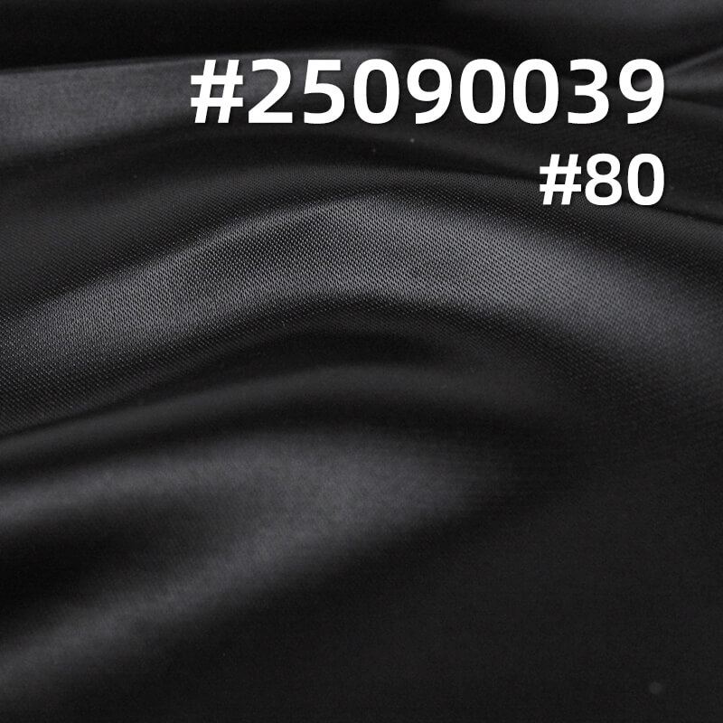 340T Semi-Dull Nylon Fabric | 145g/m2 Nylon Sateen Fabric | Waterproof | Fabric for Outdoor Wear