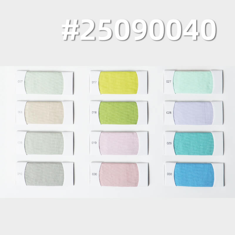 320D Matte Nylon Taslan | 125g/m2 Nylon Plain Weave Dyed Fabric | Waterproof | Fabric for Outdoor Wear