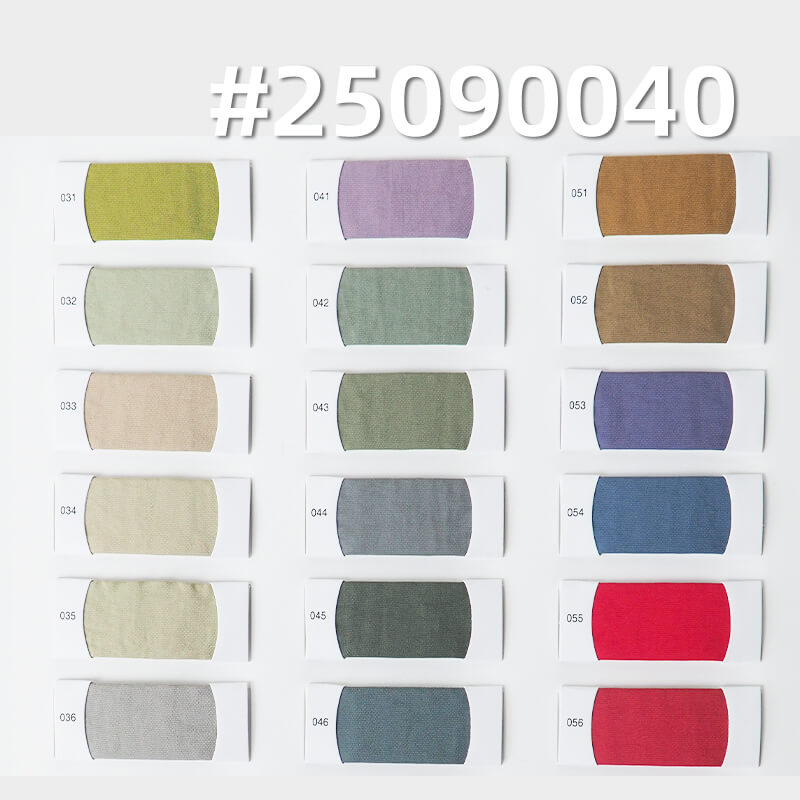 320D Matte Nylon Taslan | 125g/m2 Nylon Plain Weave Dyed Fabric | Waterproof | Fabric for Outdoor Wear