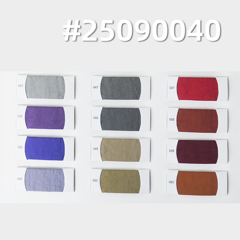 320D Matte Nylon Taslan | 125g/m2 Nylon Plain Weave Dyed Fabric | Waterproof | Fabric for Outdoor Wear