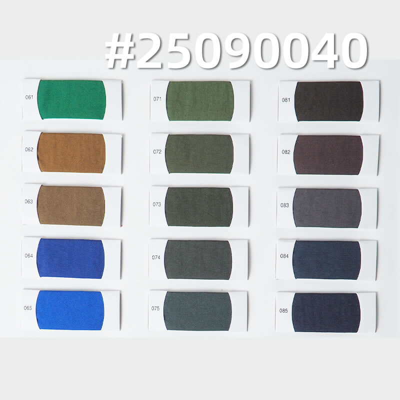 320D Matte Nylon Taslan | 125g/m2 Nylon Plain Weave Dyed Fabric | Waterproof | Fabric for Outdoor Wear