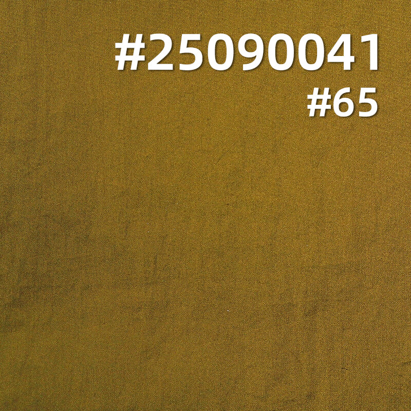 360T Triangle Bright Nylon Fabric | 70g/m2 Nylon Plain Weave Dyed Fabric | Waterproof | Fabric for Outdoor Wear