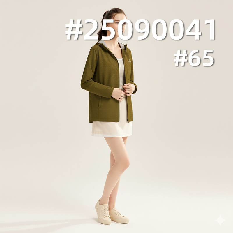 360T Triangle Bright Nylon Fabric | 70g/m2 Nylon Plain Weave Dyed Fabric | Waterproof | Fabric for Outdoor Wear