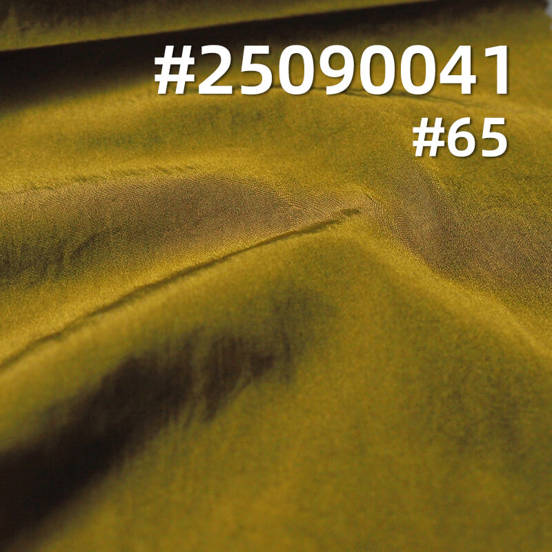 360T Triangle Bright Nylon Fabric | 70g/m2 Nylon Plain Weave Dyed Fabric | Waterproof | Fabric for Outdoor Wear