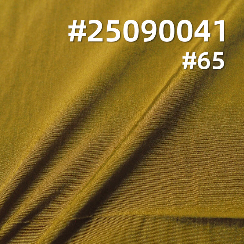 360T Triangle Bright Nylon Fabric | 70g/m2 Nylon Plain Weave Dyed Fabric | Waterproof | Fabric for Outdoor Wear