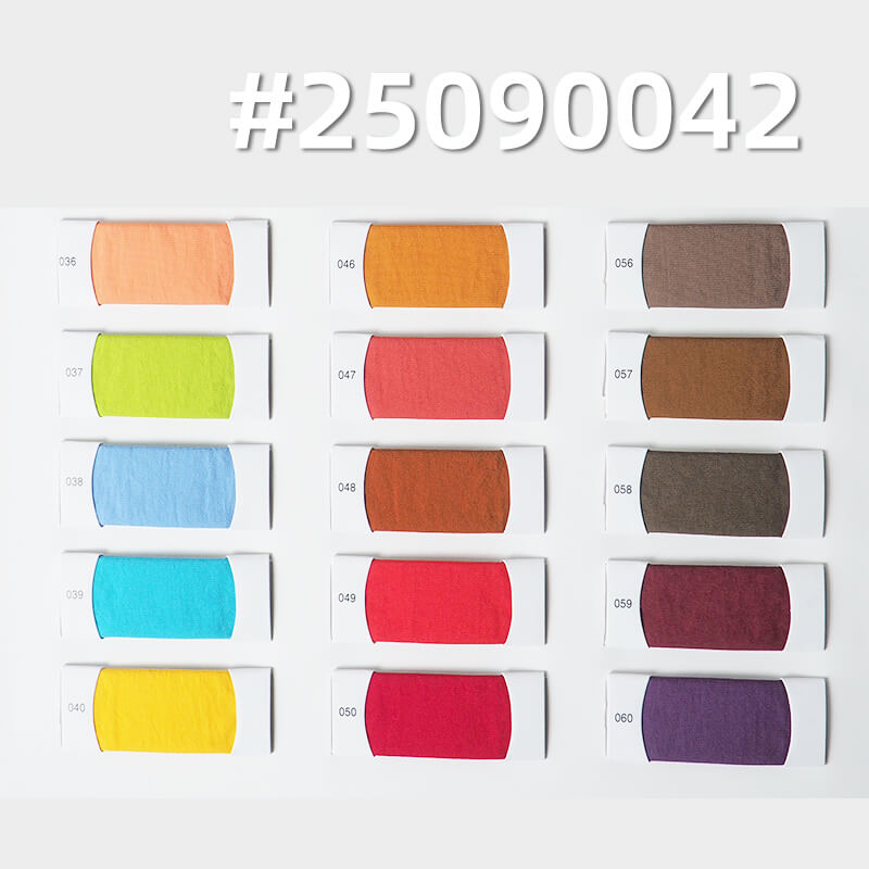 70D Matte DTY Nylon Fabric | 116g/m2 Nylon Mini-Ripstop | Waterproof | Fabric for Pants, Outdoor Wear & Windbreakers