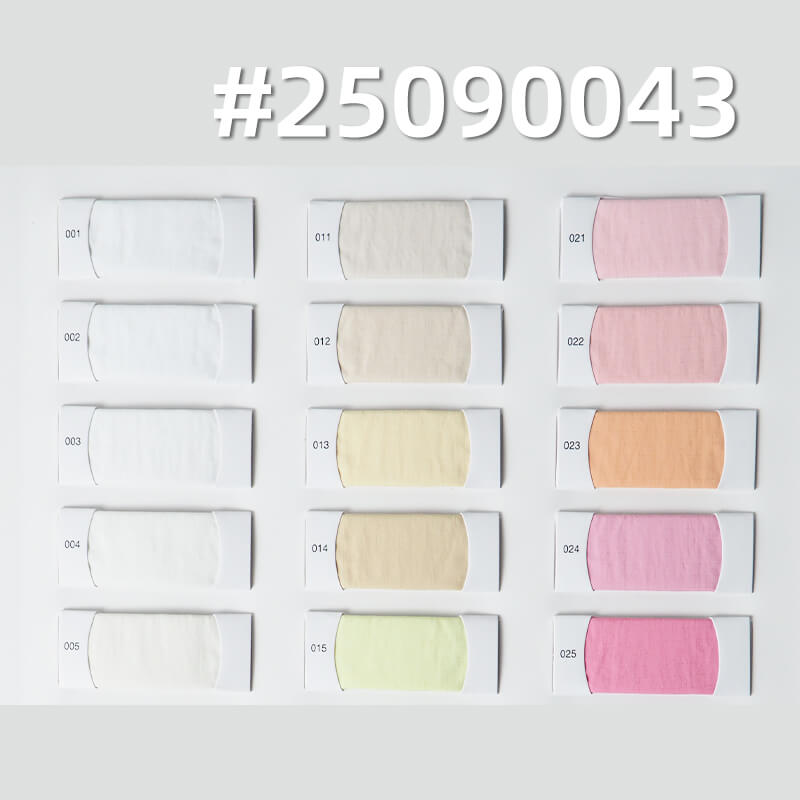 70D Bright DTY Nylon Fabric | 103g/m2 Nylon Ripstop Fabric (0.3*0.3cm) | Waterproof | Fabric for Outdoor Wear