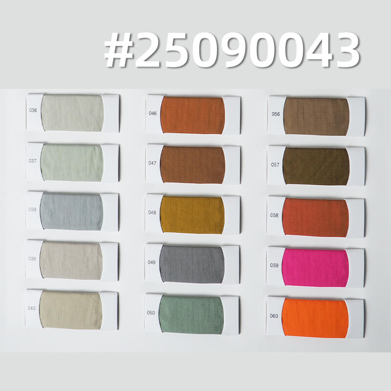 70D Bright DTY Nylon Fabric | 103g/m2 Nylon Ripstop Fabric (0.3*0.3cm) | Waterproof | Fabric for Outdoor Wear