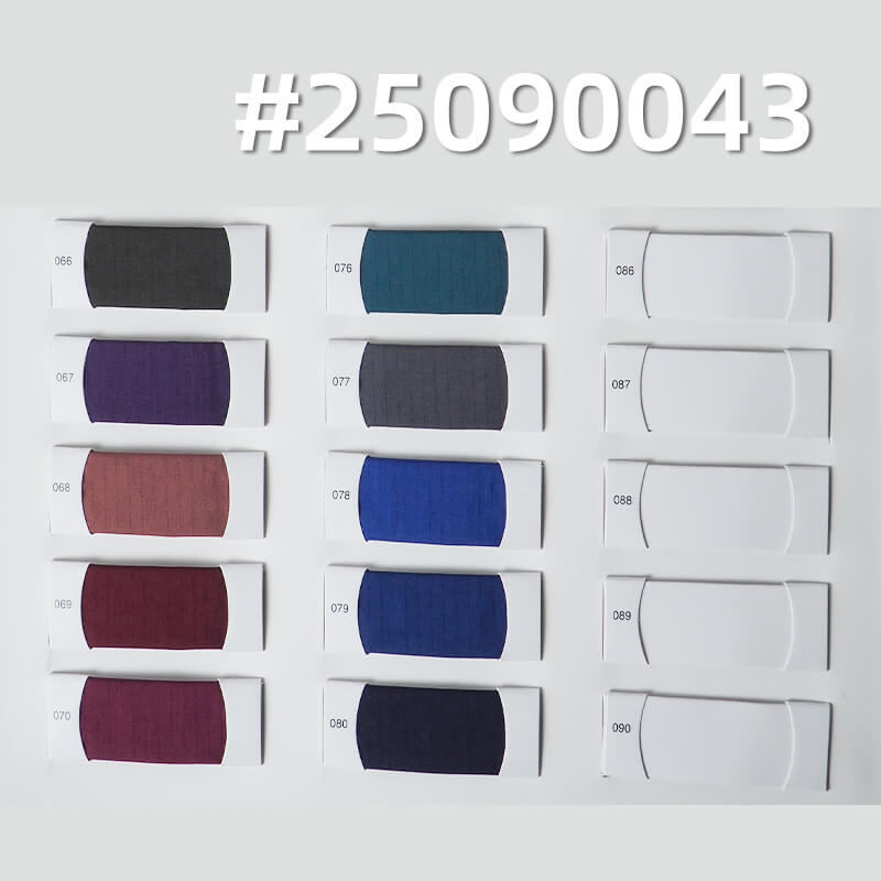 70D Bright DTY Nylon Fabric | 103g/m2 Nylon Ripstop Fabric (0.3*0.3cm) | Waterproof | Fabric for Outdoor Wear