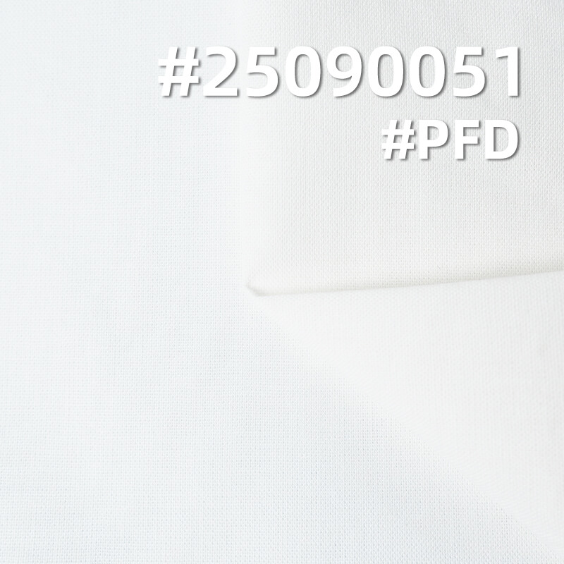 [PFD]100% Cotton Plain Weave Fabric | 210g/m2 Pure Cotton Half-Bleached Plain Cloth | Woven Cotton Fabric
