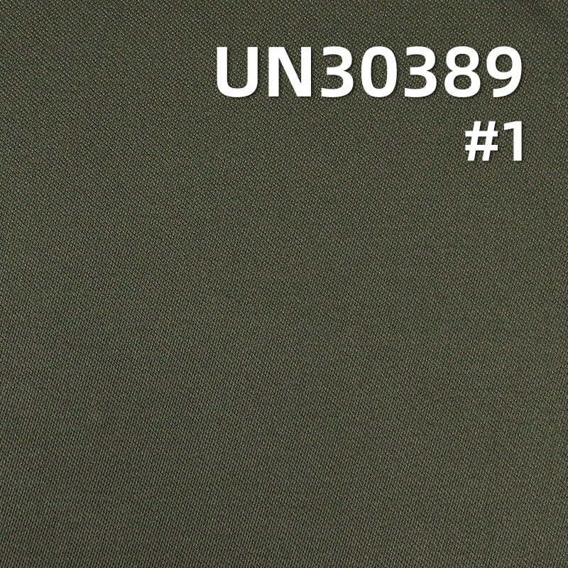 100% Cotton Sateen Fabric | 350g/m2 Double-Ply Thick Sateen Twill |Fabric for Work Pants, Skirts & Jackets