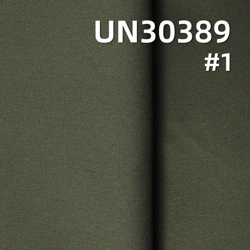 100% Cotton Sateen Fabric | 350g/m2 Double-Ply Thick Sateen Twill |Fabric for Work Pants, Skirts & Jackets