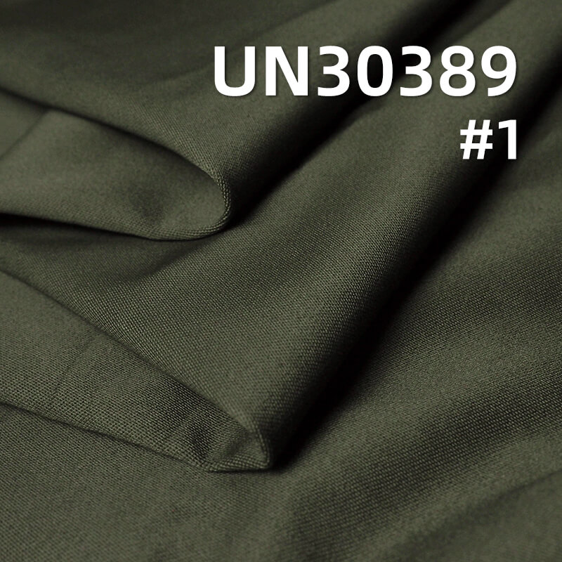 100% Cotton Sateen Fabric | 350g/m2 Double-Ply Thick Sateen Twill |Fabric for Work Pants, Skirts & Jackets