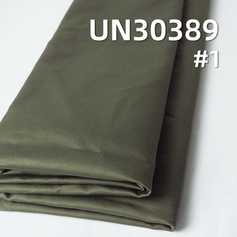 100% Cotton Sateen Fabric | 350g/m2 Double-Ply Thick Sateen Twill |Fabric for Work Pants, Skirts & Jackets