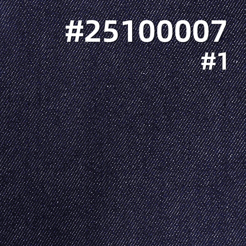 Reactive Dyed Colorfast Denim Fabric | 9.9 oz Cotton Poly Rayon Wide Width Twill Denim | Fabric for Denim Skirts &  Shirts