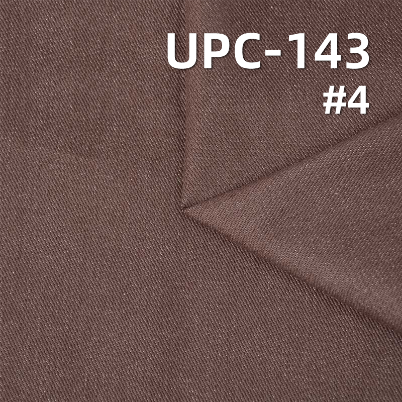 Colored Denim Fabric | 350 g/m2 100% Cotton Twill Reactive Dyed Denim | Fabric for Denim Jackets &Jeans 