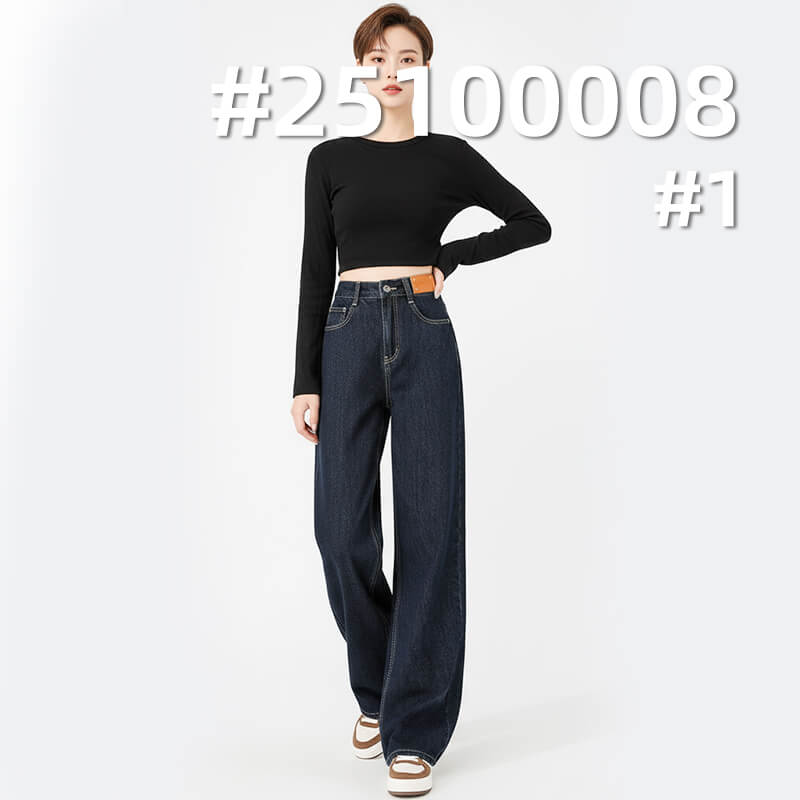 Reactive Dyed Colorfast Denim Fabric | 10.7 oz Cotton Poly Rayon Wide Width Twill Denim | Fabric for Denim Skirts & Shirts