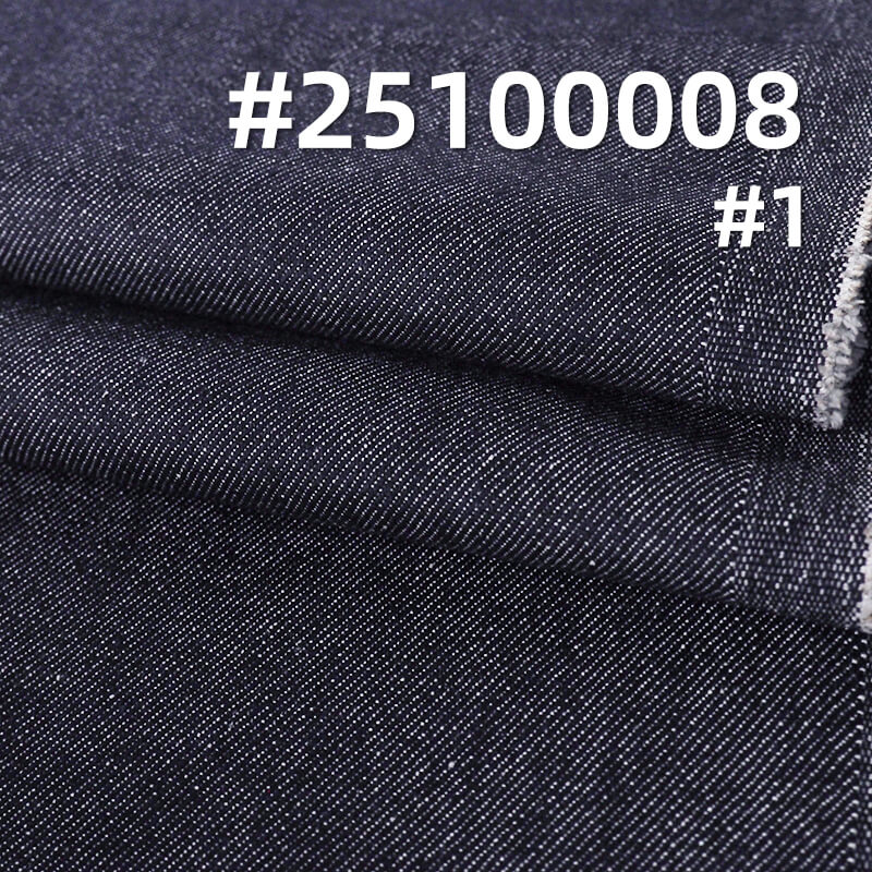 Reactive Dyed Colorfast Denim Fabric | 10.7 oz Cotton Poly Rayon Wide Width Twill Denim | Fabric for Denim Skirts & Shirts