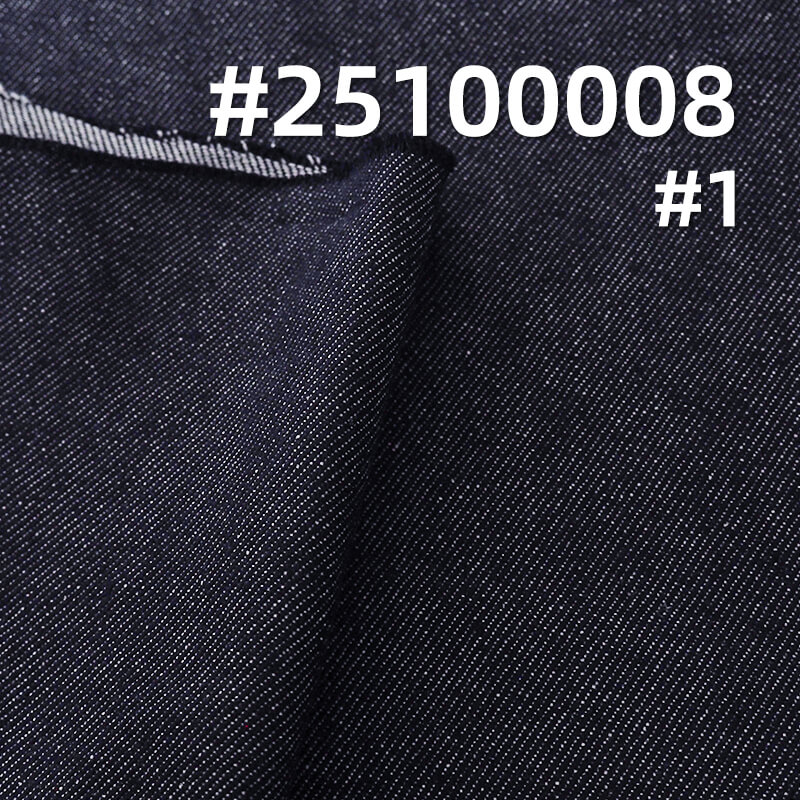Reactive Dyed Colorfast Denim Fabric | 10.7 oz Cotton Poly Rayon Wide Width Twill Denim | Fabric for Denim Skirts & Shirts