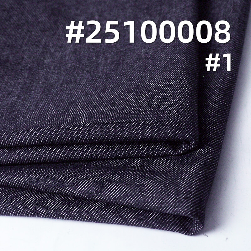 Reactive Dyed Colorfast Denim Fabric | 10.7 oz Cotton Poly Rayon Wide Width Twill Denim | Fabric for Denim Skirts & Shirts