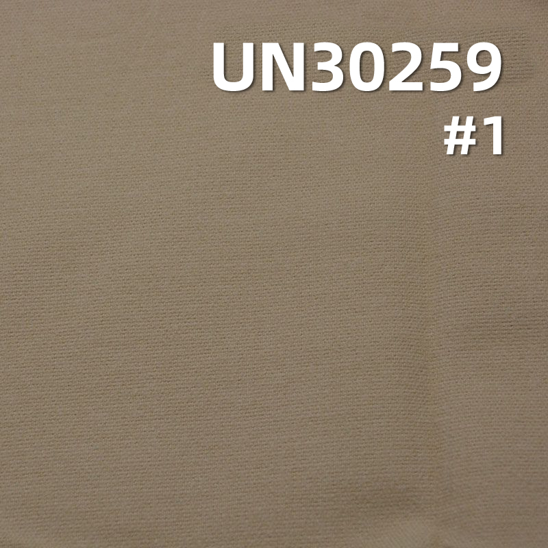 100% Cotton Brushed Dyed Fabric | 240g/m2 Plain Fabric | Trousers Skirts Jackets Material