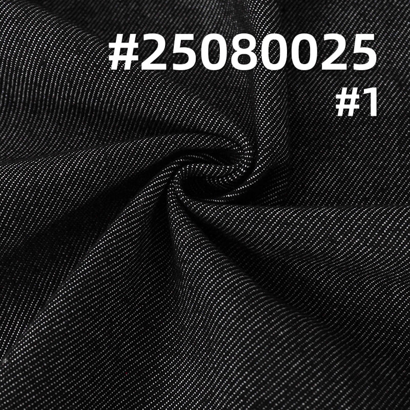Reactive Dyeing Colorfast Denim | 11.8oz Cotton-Rayon Wide Width Twill Denim Fabric | For Jeans & Denim Shirts