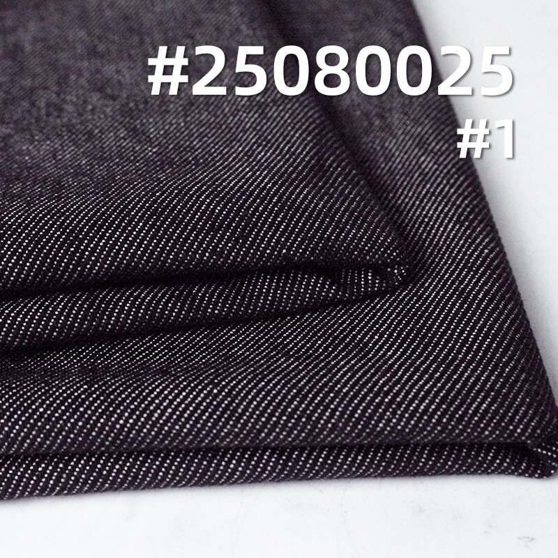 Reactive Dyeing Colorfast Denim | 11.8oz Cotton-Rayon Wide Width Twill Denim Fabric | For Jeans & Denim Shirts