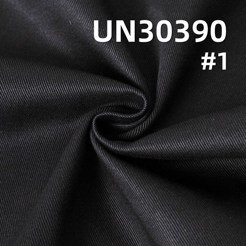 All-Cotton Twill Fabric | 390g/m² Heavyweight Cotton Fabric |For Workwear Pants, Jackets & Outerwear
