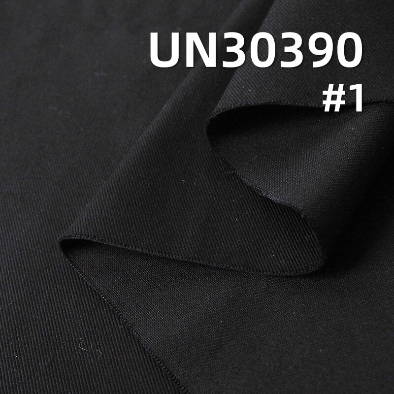 All-Cotton Twill Fabric | 390g/m² Heavyweight Cotton Fabric |For Workwear Pants, Jackets & Outerwear