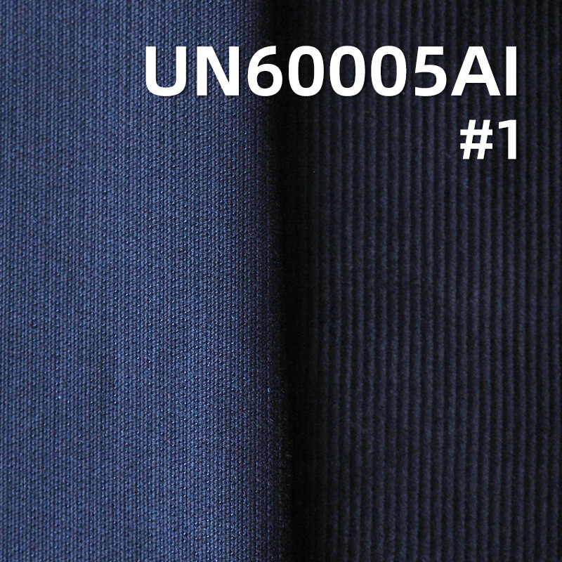 Indigo Corduroy | 285g/m² All-Cotton 14-Wale Corduroy | Denim Blue Corduroy | For Pants & Jackets