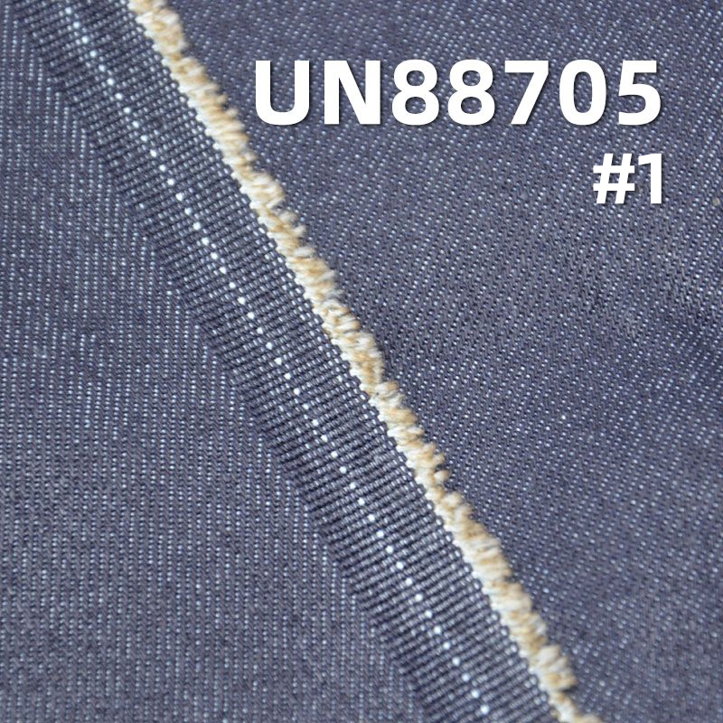 T400 Dual-Core Stretch Denim | 12.5oz Lycra Stretch Denim Fabric | For Stretch Jeans & Jackets