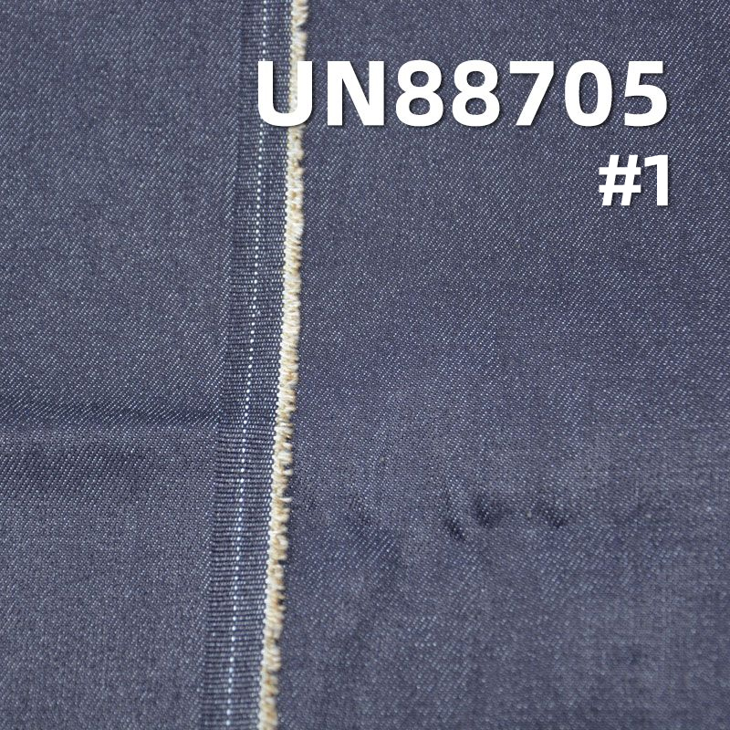 T400 Dual-Core Stretch Denim | 12.5oz Lycra Stretch Denim Fabric | For Stretch Jeans & Jackets