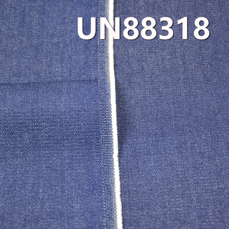 Stretch Denim Fabric | 12oz Cotton-Stretch Wide Width Denim | For Jeans, Denim Skirts & Denim Jackets