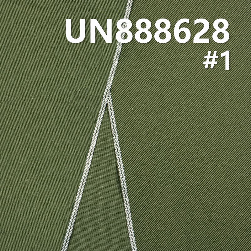 100% Cotton Selvedge Denim Fabric | 10.8oz Twill Dyed Denim Fabric | Jeans Denim Skirts Denim Shirts Material