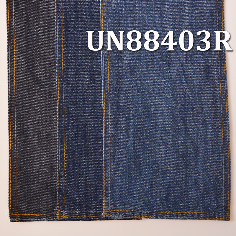 Desized Denim | 10oz All-Cotton Wide Width Denim Fabric | 4-Ply Z-Twill | For Denim Skirts & Denim Shirts