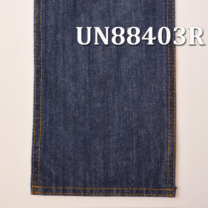 Desized Denim | 10oz All-Cotton Wide Width Denim Fabric | 4-Ply Z-Twill | For Denim Skirts & Denim Shirts