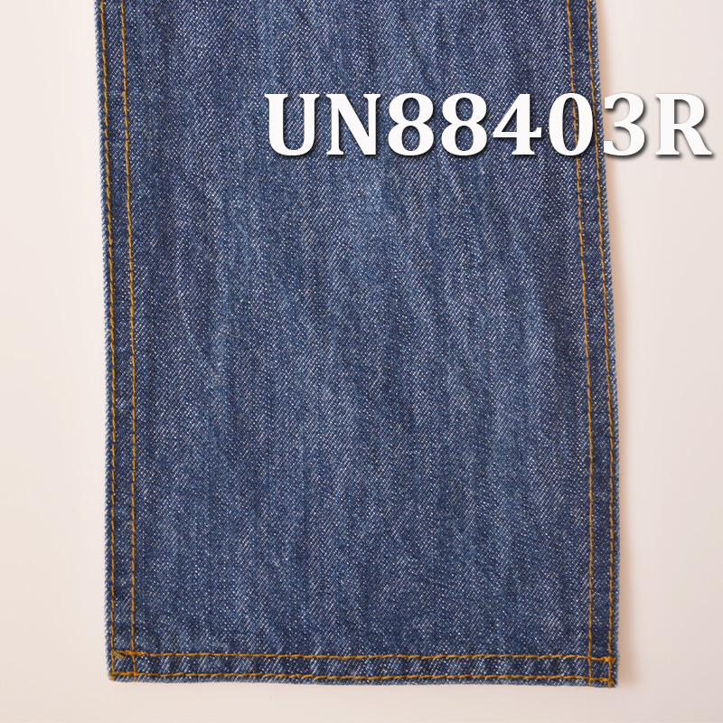 Desized Denim | 10oz All-Cotton Wide Width Denim Fabric | 4-Ply Z-Twill | For Denim Skirts & Denim Shirts