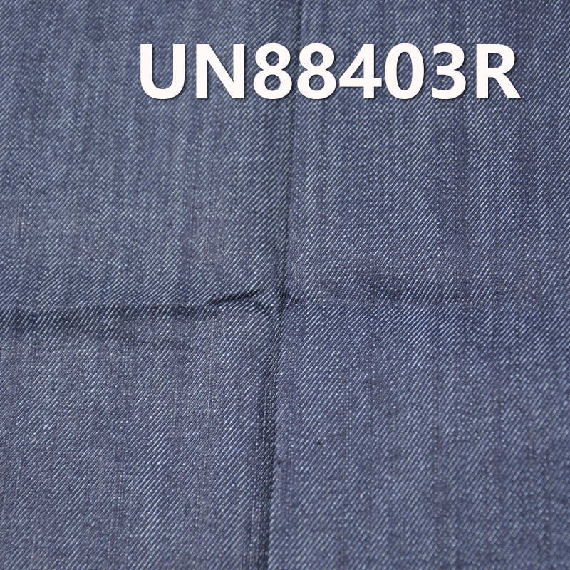Desized Denim | 10oz All-Cotton Wide Width Denim Fabric | 4-Ply Z-Twill | For Denim Skirts & Denim Shirts