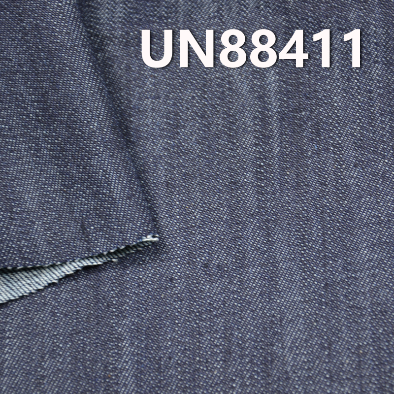 Mercerized Denim Fabric | 12.3oz Slub Right-Hand Twill Denim | Stretch Denim | For Jeans & Denim Jackets