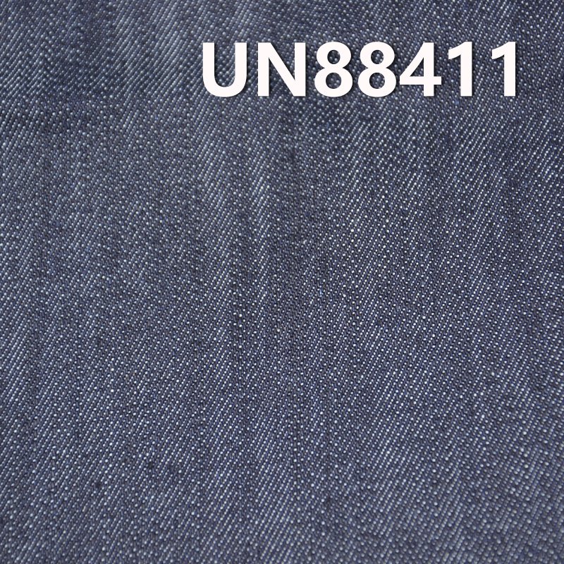 Mercerized Denim Fabric | 12.3oz Slub Right-Hand Twill Denim | Stretch Denim | For Jeans & Denim Jackets