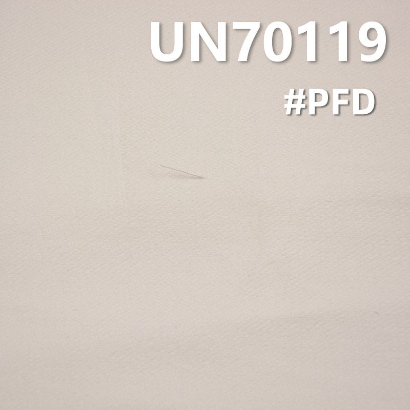 [PFD]Cotton Stretch Knit Fabric | 191g/m²  Dobby Imitation Knit Fabric |Pants, Skirts, Casual Outerwear