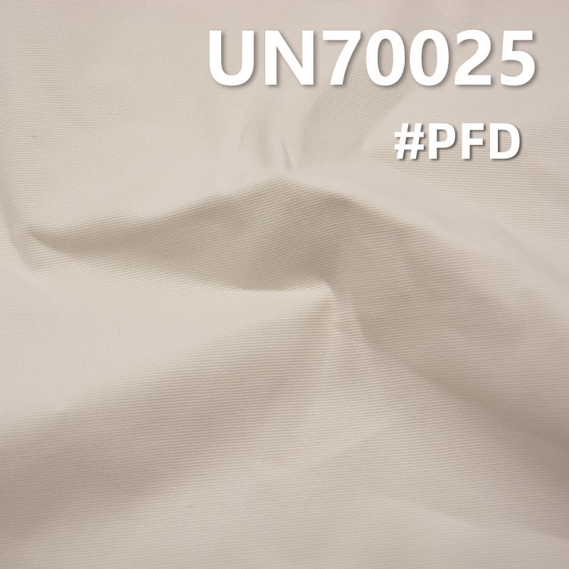 [PFD]Cotton Stretch Martin Canvas | 250g/m² Double Warp Double Weft Canvas | Fabric for Bags, Shoes, Hats & Apparel