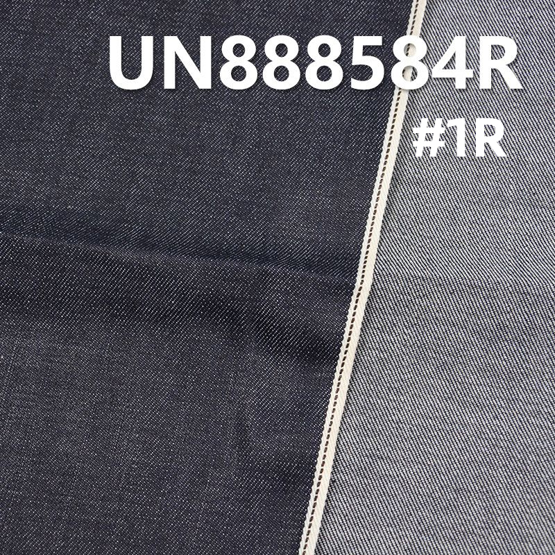 Desized Selvedge Denim | 12oz All-Cotton Slub Twill Denim | For Jeans & Denim Jackets