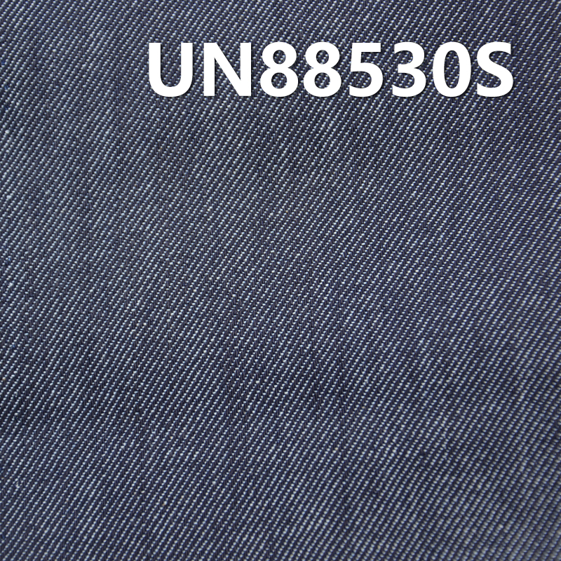 Cotton SPX Dyed 2-Layers Dobby Denim|13.5oz Stretch Denim Fabric | Denim Jackets Jeans Material