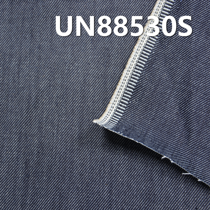 Cotton SPX Dyed 2-Layers Dobby Denim|13.5oz Stretch Denim Fabric | Denim Jackets Jeans Material