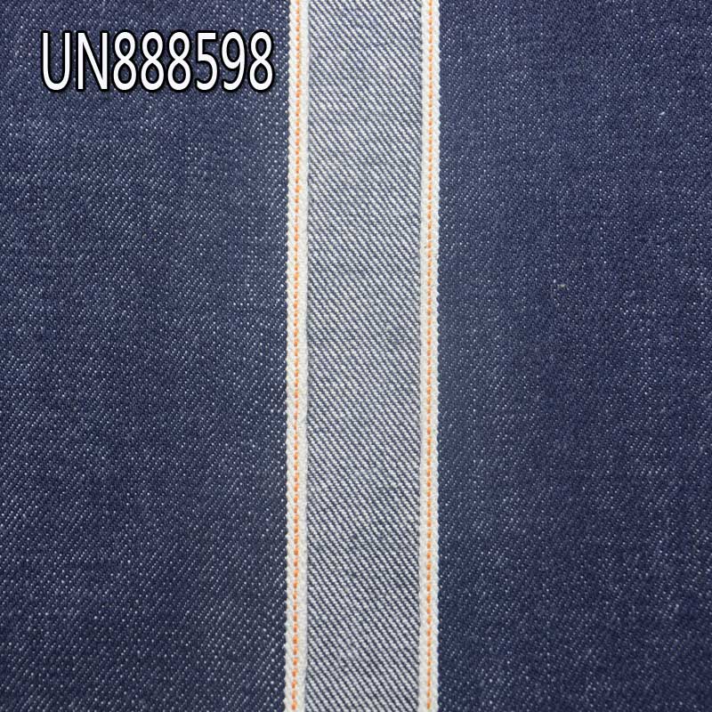 All-Cotton Slub Selvedge Denim Fabric | 16oz Heavyweight Twill Denim | Fabric for Jeans, and Jackets