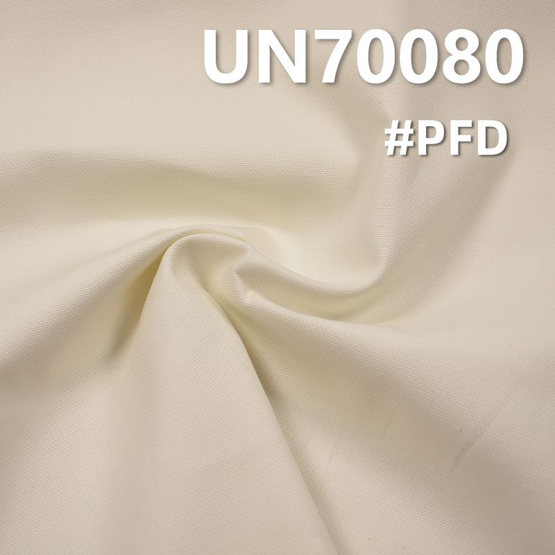 Cotton Stretch Dobby Dyed Fabric | 170g/m² Combed High-Density Fabric | Pant, Skirt, and Shirt Material