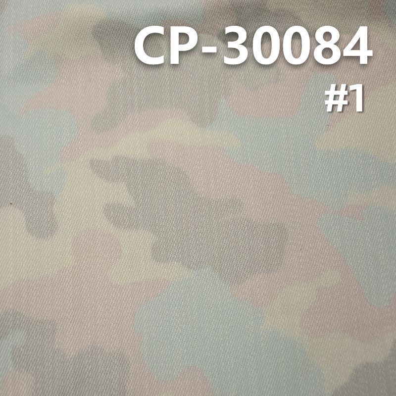 Cotton Stretch Printed Fabric | 398g/m² Camouflage Slub Printed Fabric | Pant, Jacket, and Coat Material
