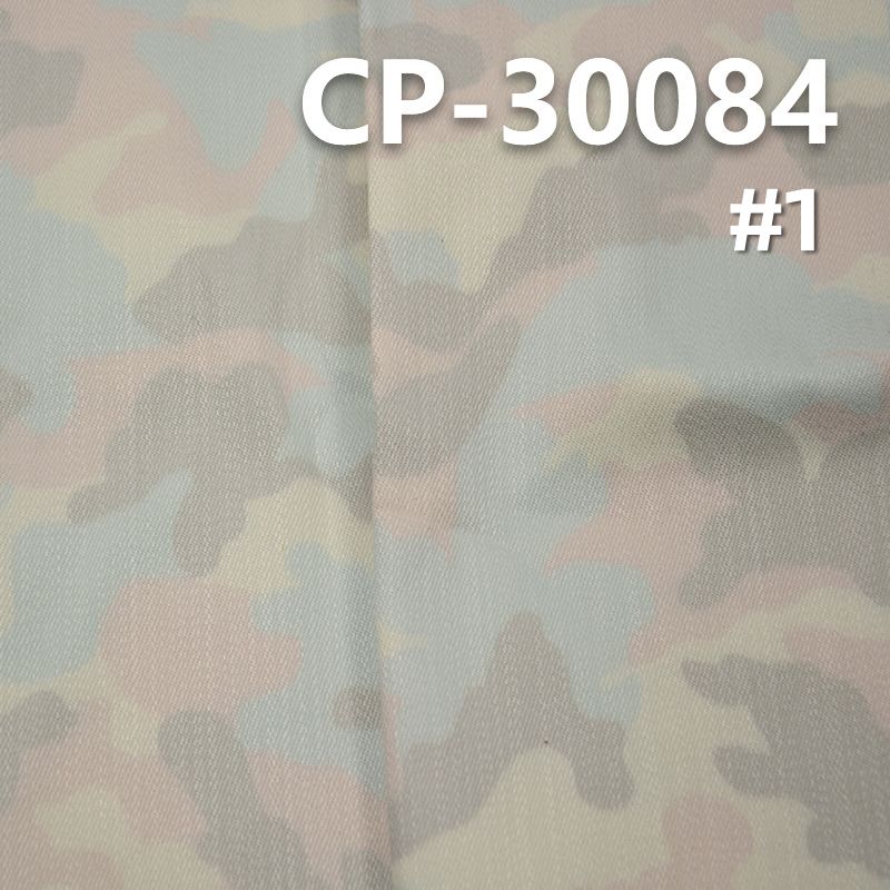 Cotton Stretch Printed Fabric | 398g/m² Camouflage Slub Printed Fabric | Pant, Jacket, and Coat Material